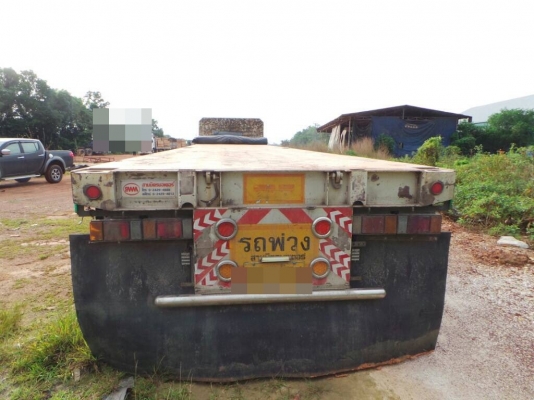 SMM หางสามเพลาแท้