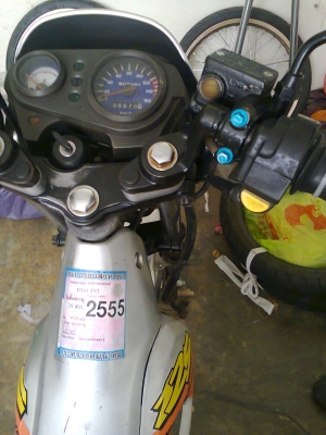 ขายเรดเดอร์ 125 สตาทมือพร้อมทะเบียน ขายเรดเดอร์ 125 สตาทมือพร้อมทะเบียน