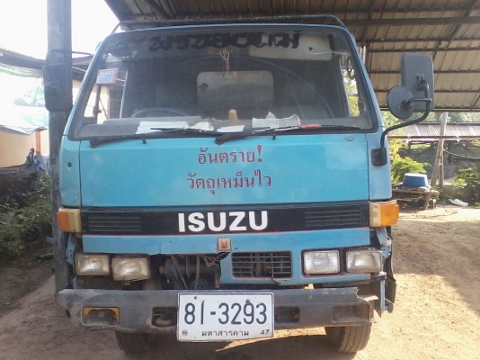 ขายหกล้อ iSuZu 110แรง รถดูดส้วม พร้อมใช้งาน ลดราคาแล้วครับ  ภาษีเต็ม