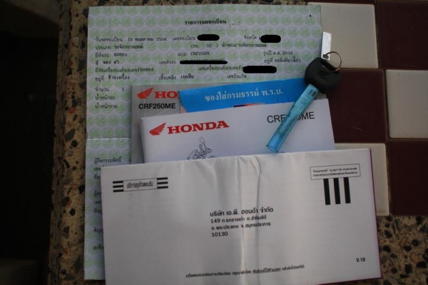 __CRF 250M ปี2013 วิ่ง 4,064 km.แท้ๆ (รถ 7 เดือน) $ 117,000__ __CRF 250M ปี2013 วิ่ง 4,064 km.แท้ๆ (รถ 7 เดือน) $ 117,000__