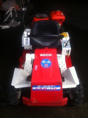 ขายรถตัดหญ้านั่งขับ Kubota นำเข้าญี่ปุ่น