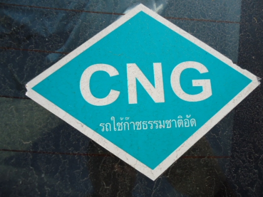 ขายรถTAXI ปลดประจำการพร้อมทะเบียนโอน ติดแก๊ส CNG แล้ว ฟิตเครื่องใหม่ เครื่องเงียบมาก นิ่งมาก พร้อมใช้ ช่วงล่างปรับปรุงแล้วแน่นๆ ครับ  ขายราคา 97,000.- ครับ รถอยู่กรุงเทพครับ สนใจติดต่อ กัน 093-9319456