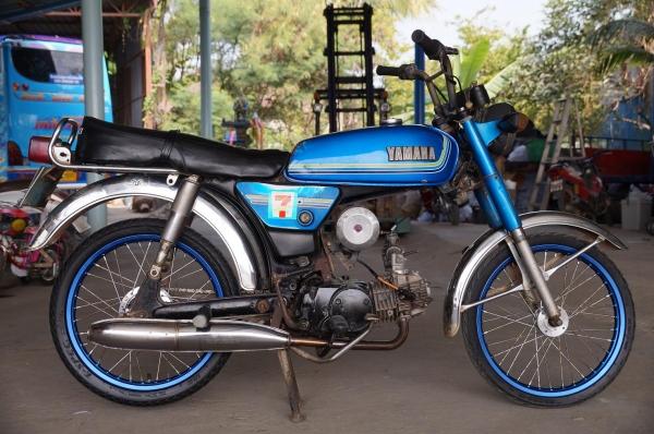 ขาย YAMAHA DX 100 ทะเบียนพร้อมโอน ภาษี 2556 เครื่องเวฟ 100 เล่มทะเบียน ไม่โอน มีเครื่องเดิมให้ พร้อมเอกสารซื้อขาย เครื่องดีมาก ๆ ขับดี มากๆ