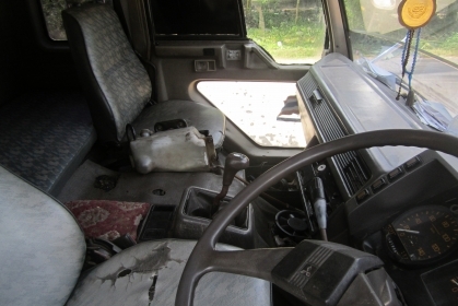 ขาย เทรนเลอร์MITSU517 เครื่อง 195สภาพสวย