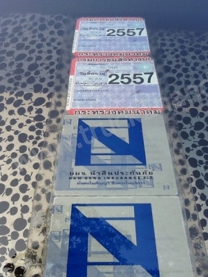 รถบรรทุกหัวลาก ISUZU Deca GXZ  360เเรงม้า EURO3