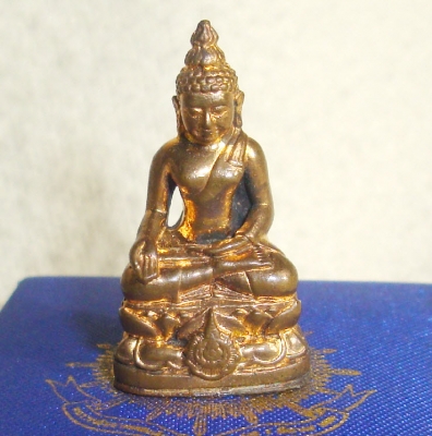 พระกริ่งไพรีพินาศ รุ่นบรรจุเหล็กไหล ปี 43