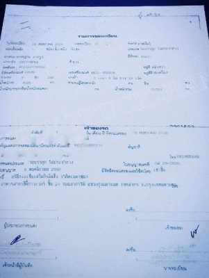 รถบรรทุกหัวลาก ISUZU Deca GXZ 360เเรงม้า EURO3