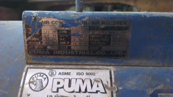 Sell> ขายถังลมมือสอง PUMA 1-1/2 แรง สภาพใช้ได้ ราคาถูก กำแพงแสน นครปฐมครับ