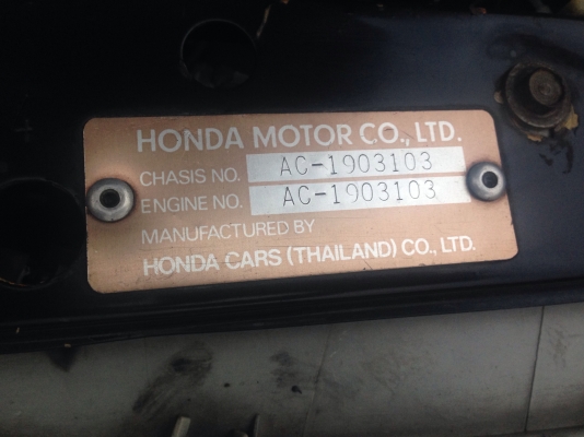 ขายด่วนๆครับ HONDA ACCORD EXi 2.0 AT ปี 93 โฉมตาเพชร รถสวยเงารอบคันพร้อมใช้งานได้เลย ติดตั้งแก๊ส LPG ลงเล่มครบถูกต้องพร้อมโอน ภายในเก๋งเกียร์ออโต้ เบาะหนัง แอร์เย็น คอนโซลภายในสวยครบครันกว้างขวางสุดๆ ภายนอกสีสันบางดี ล้อแม็กครบ เอกสารทะเบียนครบพร้อมโอน รา ขายด่วนๆครับ HONDA ACCORD EXi 2.0 AT ปี 93 โฉมตาเพชร รถสวยเงารอบคันพร้อมใช้งานได้เลย ติดตั้งแก๊ส LPG ลงเล่มครบถูกต้องพร้อมโอน ภายในเก๋งเกียร์ออโต้ เบาะหนัง แอร์เย็น คอนโซลภายในสวยครบครันกว้างขวางสุดๆ ภายนอกสีสันบางดี ล้อแม็กครบ เอกสารทะเบียนครบพร้อมโอน รา