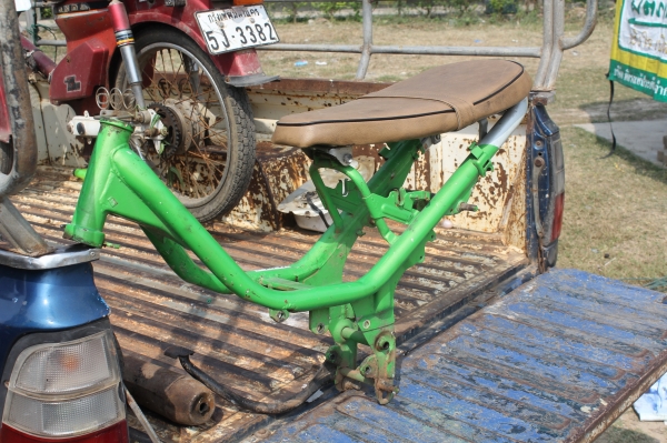 โครงชิปปี้ หูเครื่อง JRD100/WAVE100