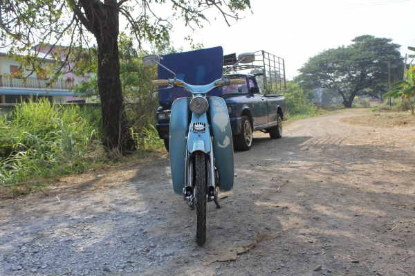 c100 ทบ.โอน สุพรรณบุรี c100 ทบ.โอน สุพรรณบุรี