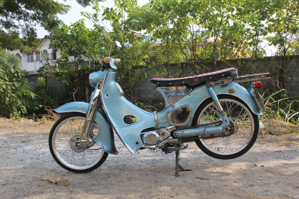 c100 ทบ.โอน สุพรรณบุรี c100 ทบ.โอน สุพรรณบุรี