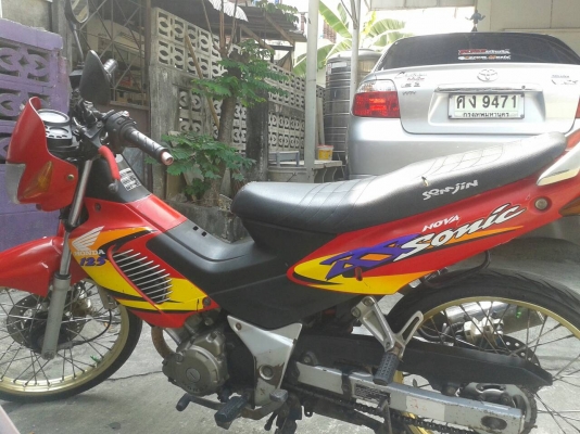 ขายโซนิค ขายโซนิค