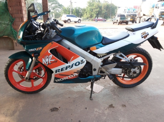 ขาย N pro