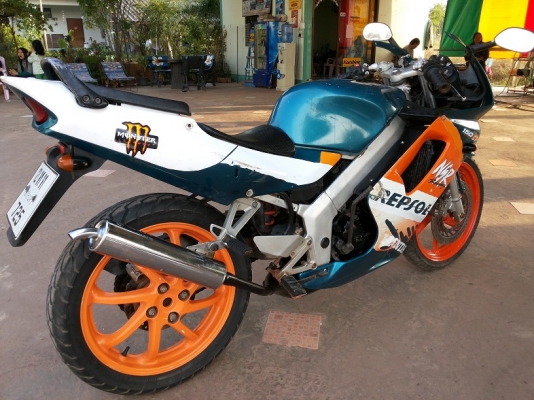 ขาย N pro