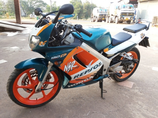 ขาย N pro