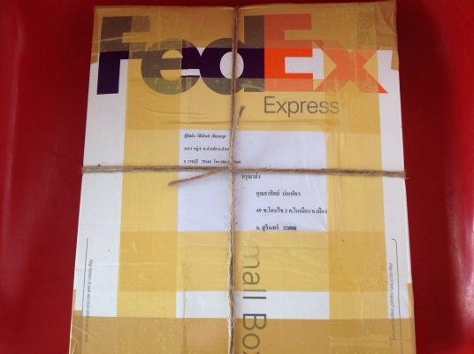 ขายประแจขันท่อ 18"