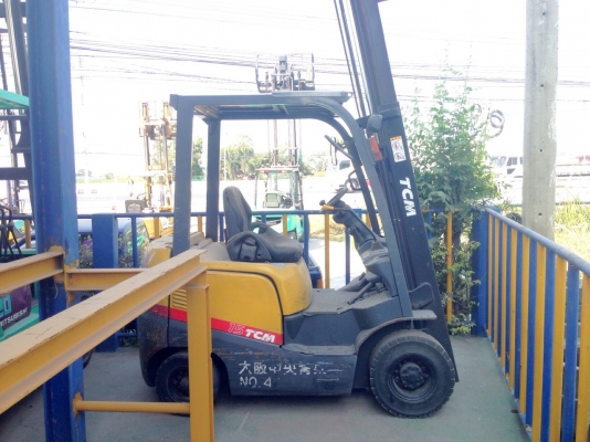 ขายด่วน