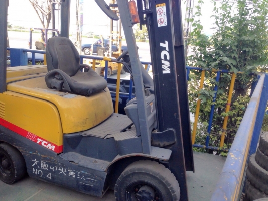 ขายด่วน ขายด่วน