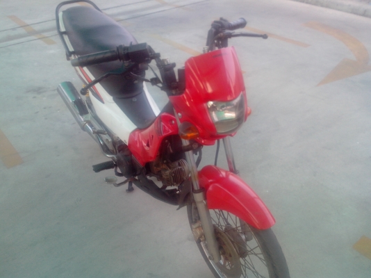 ขายไน110ราคา7500