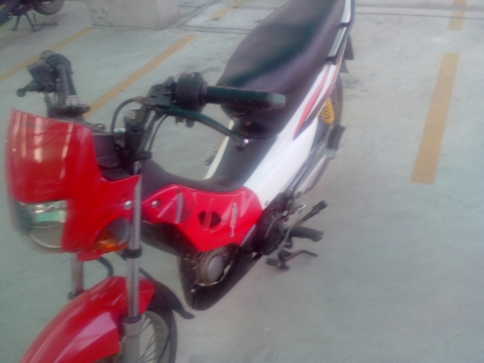 ขายไน110ราคา7500