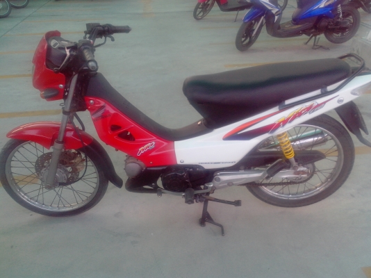 ขายไน110ราคา7500