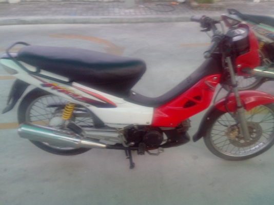 ขายไน110ราคา7500