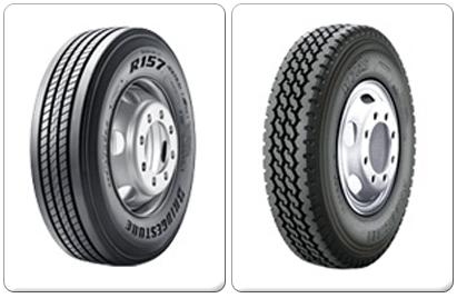 ยางรถบรรทุกราคาถูก บริสโตน ดีสโตน ราคาพิเศษ ที่สิงห์บุรีครับ