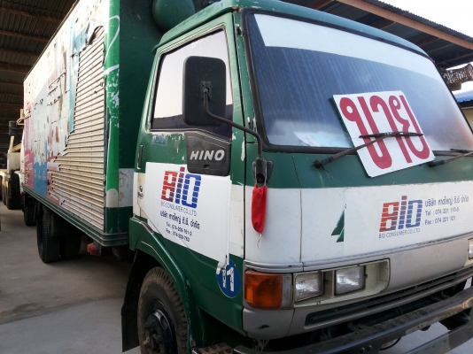 ขายรถหกล้อ HINI FC  ยาว 5.50 เมตร  สภาพดี