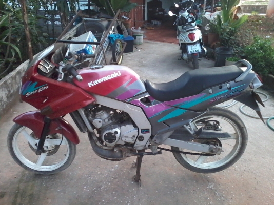 serpico ถูกๆๆ