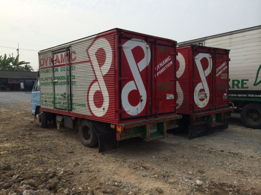 ขาย 6ล้อ 110 175ยาว7 ตู้แห้ง