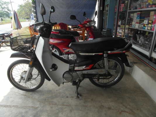 ขายดรีมคุรุทะเบียนโอน11900บาท0897074784พิดโลก