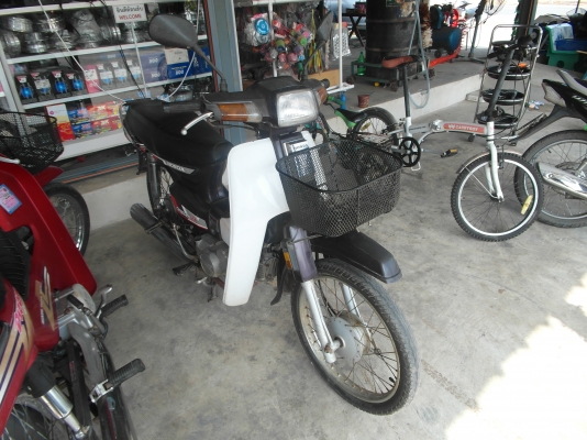 ขายดรีมคุรุทะเบียนโอน11900บาท0897074784พิดโลก