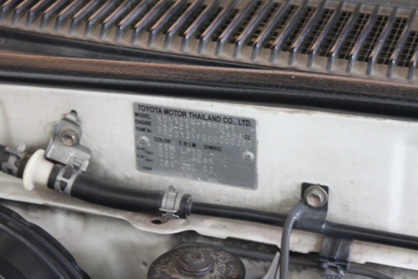 ขาย Totota tiger D4D  ปี 2545   สีขาว  พวงมาลัยพาวเวอร์  ราคาลดเหลือ 190,000