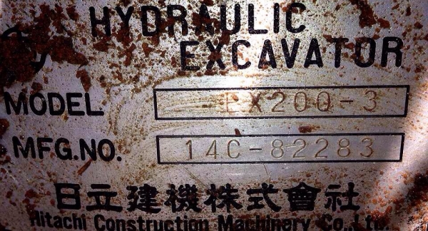 HITACHI EX 200-3 รถสวยสภาพดีสุดๆครับ ไฟฟ้าหน้าจออยู่ครบ ภายในเก๋งแอร์เย็น สะอาดดี เครื่องเดิมปั๊มเดิมแห้งแรงดี ภายนอกบอดี้สวยบูมอาร์มไม่มีปะไม่มีดามเลย ช่วงล่างเต็มดีประมาณ 70\% พร้อมทำงานได้เลย เอกสารเล่มทะเบียนภาษีครบพร้อมโอน ราคาต่อรองได้ครับ