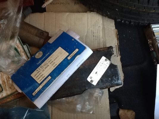 ขายด่วนทะเบียน TFRปี33ครับทะเบียนขาดปีเมษา57ชุดโอนพร้อมครับเพื่อมีประโยชน์กับคนอื่น ขายด่วนทะเบียน TFRปี33ครับทะเบียนขาดปีเมษา57ชุดโอนพร้อมครับเพื่อมีประโยชน์กับคนอื่น