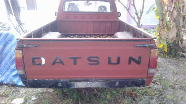 ดัสสัน 620 5ขอ