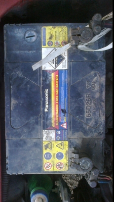 ดัสสัน 620 5ขอ