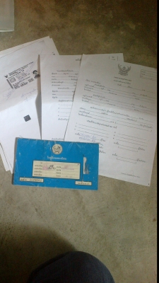 ดัสสัน 620 5ขอ