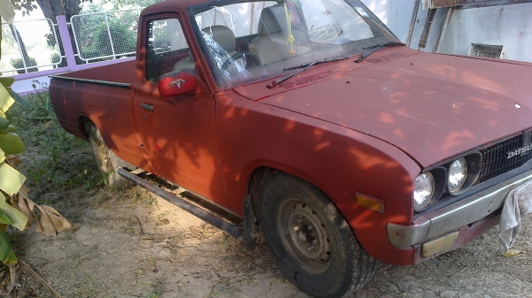 ดัสสัน 620 5ขอ