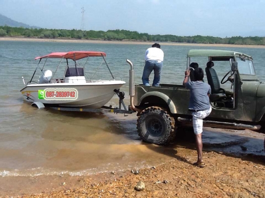 ขาย เรือเร็วพร้อมเครื่อง HONDA 50 แรงม้า 4 จังหวะ