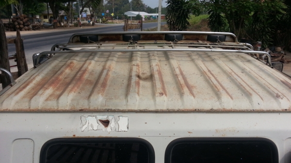 ขาย หัวเก๋ง ร๊อกกี้ สภาพเดิมบางครับ ขาย หัวเก๋ง ร๊อกกี้ สภาพเดิมบางครับ