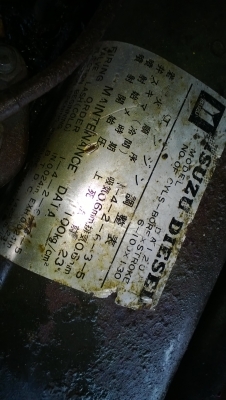 6ล้อหน้า(หัว-คัสซี) รถประมูลไม่มีเอกสาร เครื่องดีเดิม  คัสซีสวย ยางสวย