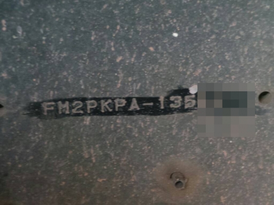 HINO MAGA FM ยอดจัดไฟแนนซ์ได้  1,500,000 บาทค่ะ บ.ราชธานีลิสซิ่งค่ะ