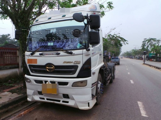 HINO MAGA FM ยอดจัดไฟแนนซ์ได้  1,500,000 บาทค่ะ บ.ราชธานีลิสซิ่งค่ะ