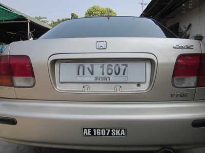 ตาโดปี96เครื่องVTECเกียร์Autoกระจกไฟฟ้าแม๊กซ์4ล้อครบๆสตาร์ทติดง่ายวิ่งดี ราคาตามสถาพ ตาโดปี96เครื่องVTECเกียร์Autoกระจกไฟฟ้าแม๊กซ์4ล้อครบๆสตาร์ทติดง่ายวิ่งดี ราคาตามสถาพ