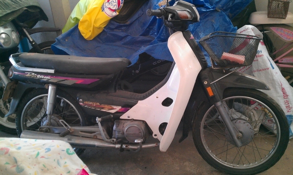 ดรีมก้นมน