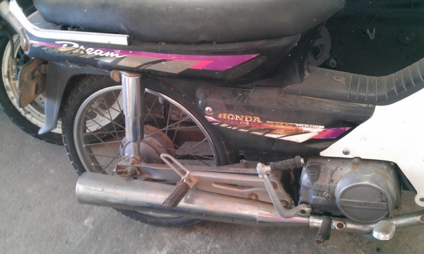 ดรีมก้นมน