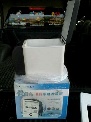 ขายเครื่องเก็บความเย็นในรถยนต์ ขายเครื่องเก็บความเย็นในรถยนต์