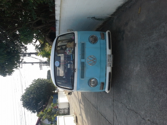 จะปล่อย Volk ตููุ้ ฟ้าขาวไฟต่ำ จะปล่อย Volk ตููุ้ ฟ้าขาวไฟต่ำ